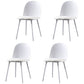 Scandinavian Plastic Restaurant Side Chair Matte Finish Parsons Dining Chair (Set of 4) Gloss White Clearhalo ' kitchen&dining_furn' 'Dining Chairs' 'Dining Tables & Seating' 'dining_chair' 'furn' 'furn_dining_chair' 'Furniture' 'furniture_dining_chair' 'Kitchen & Dining Furniture' 'kitchen' 4038708