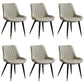 Scandinavian Leather Restaurant Side Chair Matte Finish Parsons Dining Chair Beige 6 Piece Set Black Gold Clearhalo ' kitchen&dining_furn' 'Dining Chairs' 'Dining Tables & Seating' 'dining_chair' 'furn' 'furn_dining_chair' 'Furniture' 'furniture_dining_chair' 'Kitchen & Dining Furniture' 'kitchen' 4038720