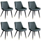 Scandinavian Leather Restaurant Side Chair Matte Finish Parsons Dining Chair Green 6 Piece Set Black Gold Clearhalo ' kitchen&dining_furn' 'Dining Chairs' 'Dining Tables & Seating' 'dining_chair' 'furn' 'furn_dining_chair' 'Furniture' 'furniture_dining_chair' 'Kitchen & Dining Furniture' 'kitchen' 4038736