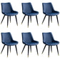 Scandinavian Leather Restaurant Side Chair Matte Finish Parsons Dining Chair Blue 6 Piece Set Black Gold Clearhalo ' kitchen&dining_furn' 'Dining Chairs' 'Dining Tables & Seating' 'dining_chair' 'furn' 'furn_dining_chair' 'Furniture' 'furniture_dining_chair' 'Kitchen & Dining Furniture' 'kitchen' 4038739