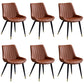 Scandinavian Leather Restaurant Side Chair Matte Finish Parsons Dining Chair Orange 6 Piece Set Black Gold Clearhalo ' kitchen&dining_furn' 'Dining Chairs' 'Dining Tables & Seating' 'dining_chair' 'furn' 'furn_dining_chair' 'Furniture' 'furniture_dining_chair' 'Kitchen & Dining Furniture' 'kitchen' 4038742