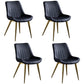 Scandinavian Leather Restaurant Side Chair Matte Finish Parsons Dining Chair Black 4 Piece Set Brass Gold Clearhalo ' kitchen&dining_furn' 'Dining Chairs' 'Dining Tables & Seating' 'dining_chair' 'furn' 'furn_dining_chair' 'Furniture' 'furniture_dining_chair' 'Kitchen & Dining Furniture' 'kitchen' 4038750