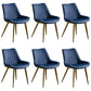 Scandinavian Leather Restaurant Side Chair Matte Finish Parsons Dining Chair Blue 6 Piece Set Brass Gold Clearhalo ' kitchen&dining_furn' 'Dining Chairs' 'Dining Tables & Seating' 'dining_chair' 'furn' 'furn_dining_chair' 'Furniture' 'furniture_dining_chair' 'Kitchen & Dining Furniture' 'kitchen' 4038754