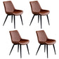 Scandinavian Leather Restaurant Side Chair Matte Finish Parsons Dining Chair Orange 4 Piece Set Black Clearhalo ' kitchen&dining_furn' 'Dining Chairs' 'Dining Tables & Seating' 'dining_chair' 'furn' 'furn_dining_chair' 'Furniture' 'furniture_dining_chair' 'Kitchen & Dining Furniture' 'kitchen' 4038756