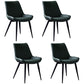 Scandinavian Leather Restaurant Side Chair Matte Finish Parsons Dining Chair Green 4 Piece Set Black Clearhalo ' kitchen&dining_furn' 'Dining Chairs' 'Dining Tables & Seating' 'dining_chair' 'furn' 'furn_dining_chair' 'Furniture' 'furniture_dining_chair' 'Kitchen & Dining Furniture' 'kitchen' 4038759