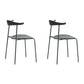 Minimalist Style Open Back Dining Side Chair Armless Dining Side Chair for Home (Set of 2) Army Green Clearhalo ' kitchen&dining_furn' 'Dining Chairs' 'Dining Tables & Seating' 'dining_chair' 'furn' 'furn_dining_chair' 'Furniture' 'furniture_dining_chair' 'Kitchen & Dining Furniture' 'kitchen' 4038766