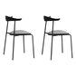 Minimalist Style Open Back Dining Side Chair Armless Dining Side Chair for Home (Set of 2) Black Clearhalo ' kitchen&dining_furn' 'Dining Chairs' 'Dining Tables & Seating' 'dining_chair' 'furn' 'furn_dining_chair' 'Furniture' 'furniture_dining_chair' 'Kitchen & Dining Furniture' 'kitchen' 4038771