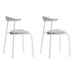 Minimalist Style Open Back Dining Side Chair Armless Dining Side Chair for Home (Set of 2) White Clearhalo ' kitchen&dining_furn' 'Dining Chairs' 'Dining Tables & Seating' 'dining_chair' 'furn' 'furn_dining_chair' 'Furniture' 'furniture_dining_chair' 'Kitchen & Dining Furniture' 'kitchen' 4038782