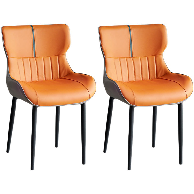 Minimalist Style Leather Dining Arm Chairs Wingback Parsons Chair for Home Orange 2 Piece Set Clearhalo ' kitchen&dining_furn' 'Dining Chairs' 'Dining Tables & Seating' 'dining_chair' 'furn' 'furn_dining_chair' 'Furniture' 'furniture_dining_chair' 'Kitchen & Dining Furniture' 'kitchen' 4038791