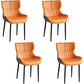 Minimalist Style Leather Dining Arm Chairs Wingback Parsons Chair for Home Orange 4 Piece Set Clearhalo ' kitchen&dining_furn' 'Dining Chairs' 'Dining Tables & Seating' 'dining_chair' 'furn' 'furn_dining_chair' 'Furniture' 'furniture_dining_chair' 'Kitchen & Dining Furniture' 'kitchen' 4038793