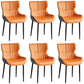 Minimalist Style Leather Dining Arm Chairs Wingback Parsons Chair for Home Orange 6 Piece Set Clearhalo ' kitchen&dining_furn' 'Dining Chairs' 'Dining Tables & Seating' 'dining_chair' 'furn' 'furn_dining_chair' 'Furniture' 'furniture_dining_chair' 'Kitchen & Dining Furniture' 'kitchen' 4038795
