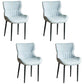 Minimalist Style Leather Dining Arm Chairs Wingback Parsons Chair for Home Light Blue 4 Piece Set Clearhalo ' kitchen&dining_furn' 'Dining Chairs' 'Dining Tables & Seating' 'dining_chair' 'furn' 'furn_dining_chair' 'Furniture' 'furniture_dining_chair' 'Kitchen & Dining Furniture' 'kitchen' 4038801