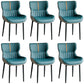 Minimalist Style Leather Dining Arm Chairs Wingback Parsons Chair for Home Blue 6 Piece Set Clearhalo ' kitchen&dining_furn' 'Dining Chairs' 'Dining Tables & Seating' 'dining_chair' 'furn' 'furn_dining_chair' 'Furniture' 'furniture_dining_chair' 'Kitchen & Dining Furniture' 'kitchen' 4038810