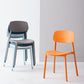 Scandinavian Plastic Conference Room Side Chair Open Back Dining Chair (Set of 4) Clearhalo ' kitchen&dining_furn' 'Dining Chairs' 'Dining Tables & Seating' 'dining_chair' 'furn' 'furn_dining_chair' 'Furniture' 'furniture_dining_chair' 'Kitchen & Dining Furniture' 'kitchen' 4038845