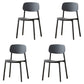 Scandinavian Plastic Conference Room Side Chair Open Back Dining Chair (Set of 4) Black Clearhalo ' kitchen&dining_furn' 'Dining Chairs' 'Dining Tables & Seating' 'dining_chair' 'furn' 'furn_dining_chair' 'Furniture' 'furniture_dining_chair' 'Kitchen & Dining Furniture' 'kitchen' 4038847