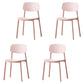 Scandinavian Plastic Conference Room Side Chair Open Back Dining Chair (Set of 4) Pink Clearhalo ' kitchen&dining_furn' 'Dining Chairs' 'Dining Tables & Seating' 'dining_chair' 'furn' 'furn_dining_chair' 'Furniture' 'furniture_dining_chair' 'Kitchen & Dining Furniture' 'kitchen' 4038854