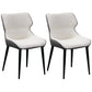 Minimalist Style Leather Dining Chairs Wingback Parsons Arm Side Chairs (Set of 2) White Clearhalo ' kitchen&dining_furn' 'Dining Chairs' 'Dining Tables & Seating' 'dining_chair' 'furn' 'furn_dining_chair' 'Furniture' 'furniture_dining_chair' 'Kitchen & Dining Furniture' 'kitchen' 4038906