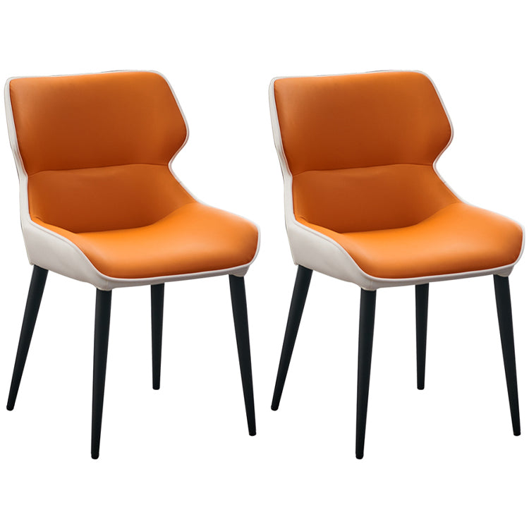 Minimalist Style Leather Dining Chairs Wingback Parsons Arm Side Chairs (Set of 2) Orange Clearhalo ' kitchen&dining_furn' 'Dining Chairs' 'Dining Tables & Seating' 'dining_chair' 'furn' 'furn_dining_chair' 'Furniture' 'furniture_dining_chair' 'Kitchen & Dining Furniture' 'kitchen' 4038907