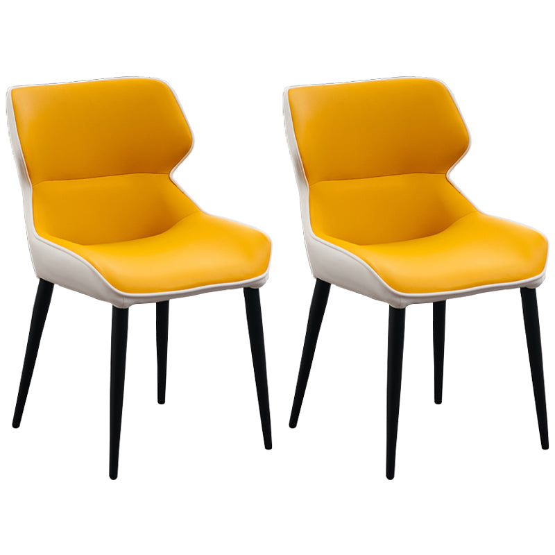 Minimalist Style Leather Dining Chairs Wingback Parsons Arm Side Chairs (Set of 2) Yellow Clearhalo ' kitchen&dining_furn' 'Dining Chairs' 'Dining Tables & Seating' 'dining_chair' 'furn' 'furn_dining_chair' 'Furniture' 'furniture_dining_chair' 'Kitchen & Dining Furniture' 'kitchen' 4038909