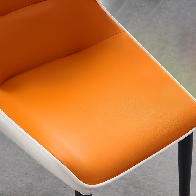 Minimalist Style Leather Dining Chairs Wingback Parsons Arm Side Chairs (Set of 2) Clearhalo ' kitchen&dining_furn' 'Dining Chairs' 'Dining Tables & Seating' 'dining_chair' 'furn' 'furn_dining_chair' 'Furniture' 'furniture_dining_chair' 'Kitchen & Dining Furniture' 'kitchen' 4038917