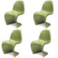 Contemporary Style Plastic Dining Armless Chair Curved Dining Solid Chair (Set of 4) Green Clearhalo ' kitchen&dining_furn' 'Dining Chairs' 'Dining Tables & Seating' 'dining_chair' 'Furniture' 'furniture_dining_chair' 'Kitchen & Dining Furniture' 'kitchen' 4038927