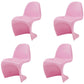 Contemporary Style Plastic Dining Armless Chair Curved Dining Solid Chair (Set of 4) Pink Clearhalo ' kitchen&dining_furn' 'Dining Chairs' 'Dining Tables & Seating' 'dining_chair' 'Furniture' 'furniture_dining_chair' 'Kitchen & Dining Furniture' 'kitchen' 4038939