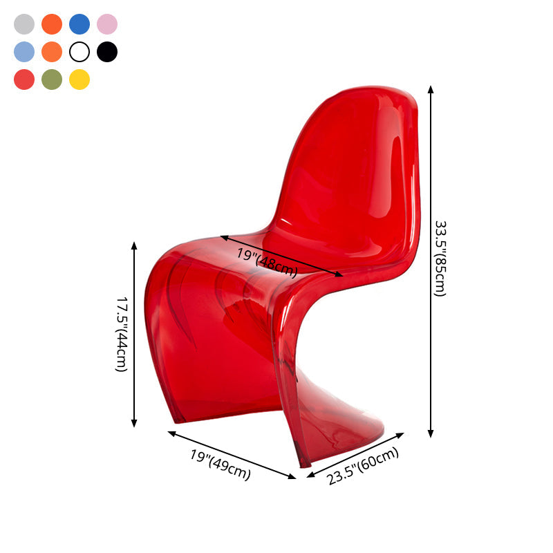 Contemporary Style Plastic Dining Armless Chair Curved Dining Solid Chair (Set of 4) Clearhalo ' kitchen&dining_furn' 'Dining Chairs' 'Dining Tables & Seating' 'dining_chair' 'Furniture' 'furniture_dining_chair' 'Kitchen & Dining Furniture' 'kitchen' 4038947