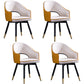 Contemporary Style Upholstered Arm Dining Chairs Open Back Dining Side Chair Yellow 4 Piece Set Clearhalo ' kitchen&dining_furn' 'Dining Chairs' 'Dining Tables & Seating' 'dining_chair' 'furn' 'furn_dining_chair' 'Furniture' 'furniture_dining_chair' 'Kitchen & Dining Furniture' 'kitchen' 4039021