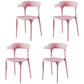 Plastic Armless Dining Chairs Scandinavian Stackable Dining Side Chairs (Set of 4) Pink Clearhalo ' kitchen&dining_furn' 'Dining Chairs' 'Dining Tables & Seating' 'dining_chair' 'furn' 'furn_dining_chair' 'Furniture' 'furniture_dining_chair' 'Kitchen & Dining Furniture' 'kitchen' 4039069