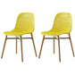 Scandinavian Style Plastic Dining Armless Chair Solid Back Chair with Wooden Legs Yellow 2 Piece Set Clearhalo ' kitchen&dining_furn' 'Dining Chairs' 'Dining Tables & Seating' 'dining_chair' 'furn' 'furn_dining_chair' 'Furniture' 'furniture_dining_chair' 'Kitchen & Dining Furniture' 'kitchen' 4039124