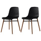 Scandinavian Style Plastic Dining Armless Chair Solid Back Chair with Wooden Legs Black 2 Piece Set Clearhalo ' kitchen&dining_furn' 'Dining Chairs' 'Dining Tables & Seating' 'dining_chair' 'furn' 'furn_dining_chair' 'Furniture' 'furniture_dining_chair' 'Kitchen & Dining Furniture' 'kitchen' 4039129
