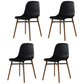 Scandinavian Style Plastic Dining Armless Chair Solid Back Chair with Wooden Legs Black 4 Piece Set Clearhalo ' kitchen&dining_furn' 'Dining Chairs' 'Dining Tables & Seating' 'dining_chair' 'furn' 'furn_dining_chair' 'Furniture' 'furniture_dining_chair' 'Kitchen & Dining Furniture' 'kitchen' 4039131