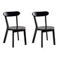 Scandinavian Style Wood Side Dining Chairs Open Back Dining Side Chair (Set of 2) Black Clearhalo ' kitchen&dining_furn' 'Dining Chairs' 'Dining Tables & Seating' 'dining_chair' 'furn' 'furn_dining_chair' 'Furniture' 'furniture_dining_chair' 'Kitchen & Dining Furniture' 'kitchen' 4039193
