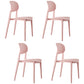 Open Back Armless Dining Chair Plastic Stackable Dining Side Chairs (Set of 4) Pink Clearhalo ' kitchen&dining_furn' 'Dining Chairs' 'Dining Tables & Seating' 'dining_chair' 'furn' 'furn_dining_chair' 'Furniture' 'furniture_dining_chair' 'Kitchen & Dining Furniture' 'kitchen' 4039231