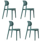 Open Back Armless Dining Chair Plastic Stackable Dining Side Chairs (Set of 4) Blackish Green Clearhalo ' kitchen&dining_furn' 'Dining Chairs' 'Dining Tables & Seating' 'dining_chair' 'furn' 'furn_dining_chair' 'Furniture' 'furniture_dining_chair' 'Kitchen & Dining Furniture' 'kitchen' 4039232