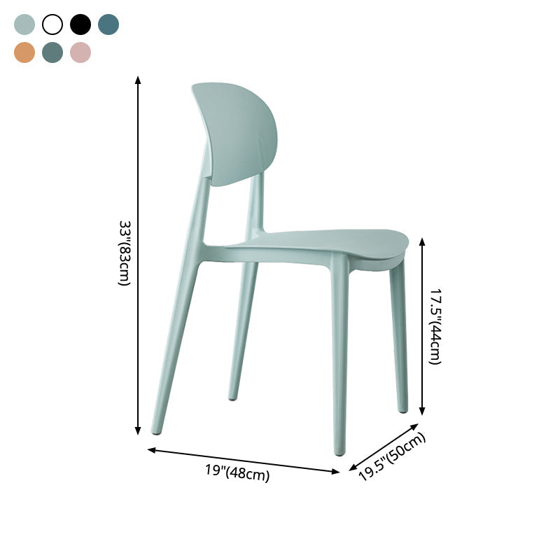 Open Back Armless Dining Chair Plastic Stackable Dining Side Chairs (Set of 4) Clearhalo ' kitchen&dining_furn' 'Dining Chairs' 'Dining Tables & Seating' 'dining_chair' 'furn' 'furn_dining_chair' 'Furniture' 'furniture_dining_chair' 'Kitchen & Dining Furniture' 'kitchen' 4039246