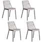 Home Dining Armless Chairs Dining Side Chairs with Metal Legs (Set of 4) Grey Clearhalo ' kitchen&dining_furn' 'Dining Chairs' 'Dining Tables & Seating' 'dining_chair' 'furn' 'furn_dining_chair' 'Furniture' 'furniture_dining_chair' 'Kitchen & Dining Furniture' 'kitchen' 4039276