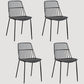Home Dining Armless Chairs Dining Side Chairs with Metal Legs (Set of 4) Black Clearhalo ' kitchen&dining_furn' 'Dining Chairs' 'Dining Tables & Seating' 'dining_chair' 'furn' 'furn_dining_chair' 'Furniture' 'furniture_dining_chair' 'Kitchen & Dining Furniture' 'kitchen' 4039281