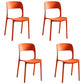 Plastic Stackable Dining Side Chairs Open Back Armless Dining Chair (Set of 4) Orange-Red Clearhalo ' kitchen&dining_furn' 'Dining Chairs' 'Dining Tables & Seating' 'dining_chair' 'furn' 'furn_dining_chair' 'Furniture' 'furniture_dining_chair' 'Kitchen & Dining Furniture' 'kitchen' 4039308
