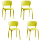 Stackable Plastic Dining Side Chairs Open Back Armless Dining Chairs (Set of 4) Yellow Clearhalo ' kitchen&dining_furn' 'Dining Chairs' 'Dining Tables & Seating' 'dining_chair' 'furn' 'furn_dining_chair' 'Furniture' 'furniture_dining_chair' 'Kitchen & Dining Furniture' 'kitchen' 4039324