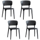 Stackable Plastic Dining Side Chairs Open Back Armless Dining Chairs (Set of 4) Black Clearhalo ' kitchen&dining_furn' 'Dining Chairs' 'Dining Tables & Seating' 'dining_chair' 'furn' 'furn_dining_chair' 'Furniture' 'furniture_dining_chair' 'Kitchen & Dining Furniture' 'kitchen' 4039328