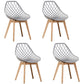 Eames Armless Dining Chairs Side Dining Chairs with Wood Legs (Set of 4) Grey Clearhalo ' kitchen&dining_furn' 'Dining Chairs' 'Dining Tables & Seating' 'dining_chair' 'Furniture' 'furniture_dining_chair' 'Kitchen & Dining Furniture' 'kitchen' 4039338
