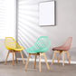 Eames Armless Dining Chairs Side Dining Chairs with Wood Legs (Set of 4) Clearhalo ' kitchen&dining_furn' 'Dining Chairs' 'Dining Tables & Seating' 'dining_chair' 'Furniture' 'furniture_dining_chair' 'Kitchen & Dining Furniture' 'kitchen' 4039339