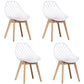 Eames Armless Dining Chairs Side Dining Chairs with Wood Legs (Set of 4) White Clearhalo ' kitchen&dining_furn' 'Dining Chairs' 'Dining Tables & Seating' 'dining_chair' 'Furniture' 'furniture_dining_chair' 'Kitchen & Dining Furniture' 'kitchen' 4039342