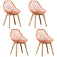 Eames Armless Dining Chairs Side Dining Chairs with Wood Legs (Set of 4) Orange Clearhalo ' kitchen&dining_furn' 'Dining Chairs' 'Dining Tables & Seating' 'dining_chair' 'Furniture' 'furniture_dining_chair' 'Kitchen & Dining Furniture' 'kitchen' 4039351
