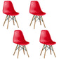 Armless Dining Chairs Eames Side Dining Chairs with Wood Legs (Set of 4) Brick Red Clearhalo ' kitchen&dining_furn' 'Dining Chairs' 'Dining Tables & Seating' 'dining_chair' 'Furniture' 'furniture_dining_chair' 'Kitchen & Dining Furniture' 'kitchen' 4039371