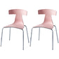 Stackable Dining Armless Chairs Indoor Dining Side Chairs with Metal Legs Pink 2 Piece Set Clearhalo ' kitchen&dining_furn' 'Dining Chairs' 'Dining Tables & Seating' 'dining_chair' 'furn' 'furn_dining_chair' 'Furniture' 'furniture_dining_chair' 'Kitchen & Dining Furniture' 'kitchen' 4039406