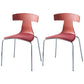 Stackable Dining Armless Chairs Indoor Dining Side Chairs with Metal Legs Dark Red 2 Piece Set Clearhalo ' kitchen&dining_furn' 'Dining Chairs' 'Dining Tables & Seating' 'dining_chair' 'furn' 'furn_dining_chair' 'Furniture' 'furniture_dining_chair' 'Kitchen & Dining Furniture' 'kitchen' 4039426