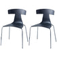 Stackable Dining Armless Chairs Indoor Dining Side Chairs with Metal Legs Black 2 Piece Set Clearhalo ' kitchen&dining_furn' 'Dining Chairs' 'Dining Tables & Seating' 'dining_chair' 'furn' 'furn_dining_chair' 'Furniture' 'furniture_dining_chair' 'Kitchen & Dining Furniture' 'kitchen' 4039429