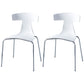 Stackable Dining Armless Chairs Indoor Dining Side Chairs with Metal Legs White 2 Piece Set Clearhalo ' kitchen&dining_furn' 'Dining Chairs' 'Dining Tables & Seating' 'dining_chair' 'furn' 'furn_dining_chair' 'Furniture' 'furniture_dining_chair' 'Kitchen & Dining Furniture' 'kitchen' 4039432